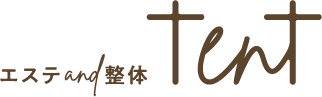 エステand整体 tent