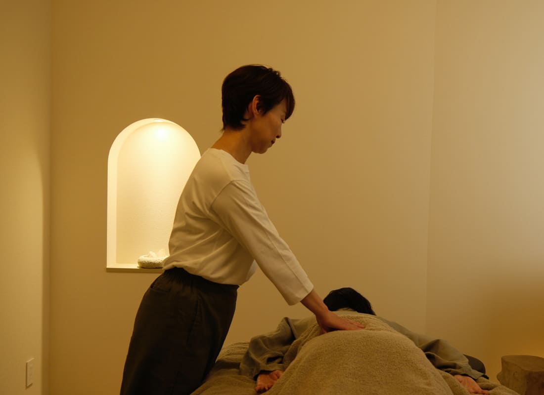 整体